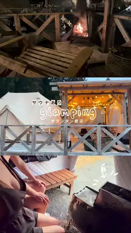 マジョリカのTikTok投稿