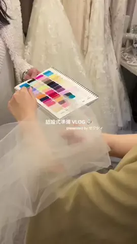 【公式】ゼクシィ編集部のTikTok投稿