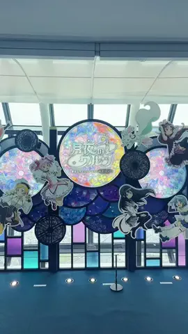 ジンキロのTikTok投稿