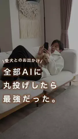 ひよ🐤🥚|好きなことで生きていくのTikTok投稿