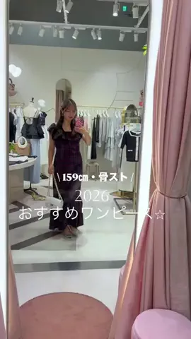 karenのTikTok投稿