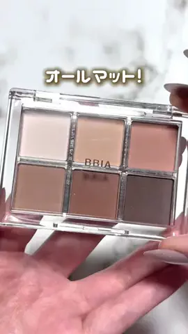 ぱみこのTikTok投稿