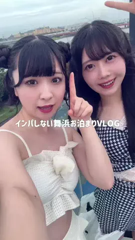 おもちゅのTikTok投稿
