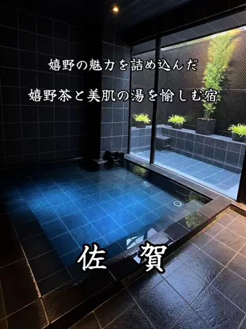 サム/九州旅行【観光地/宿/グルメ】のTikTok投稿