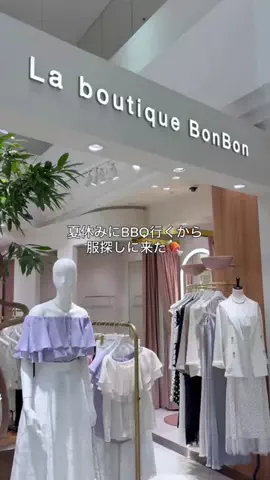 karenのTikTok投稿
