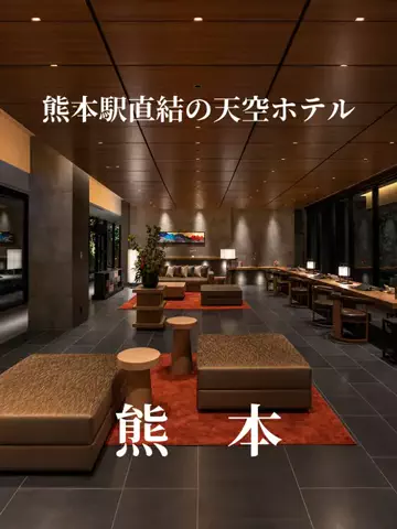 サム/九州旅行【観光地/宿/グルメ】のTikTok投稿