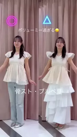 karenのTikTok投稿