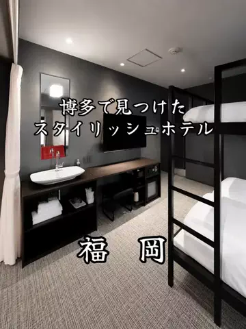サム/九州旅行【観光地/宿/グルメ】のTikTok投稿