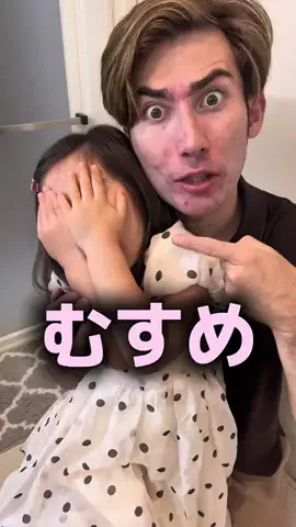 ジェームズのTikTok投稿