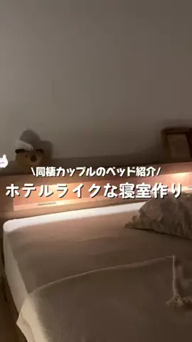pino🕊🤍のTikTok投稿