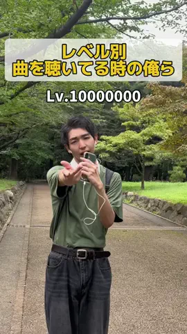 やきぽむのTikTok投稿