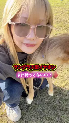 oshikatsu_maruのTikTok投稿