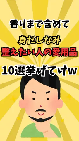 まろ【恋愛成就】のTikTok投稿