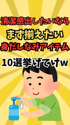 まろ【恋愛成就】のTikTok投稿
