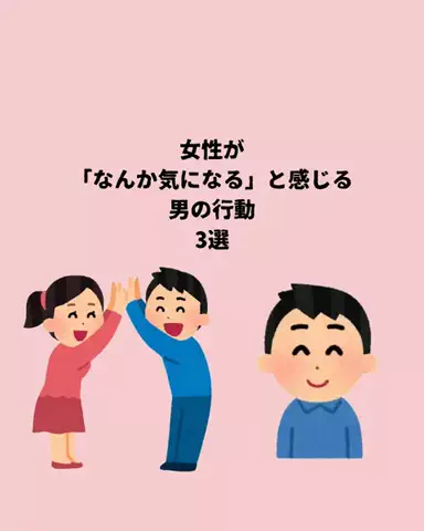 まろ【恋愛成就】のTikTok投稿