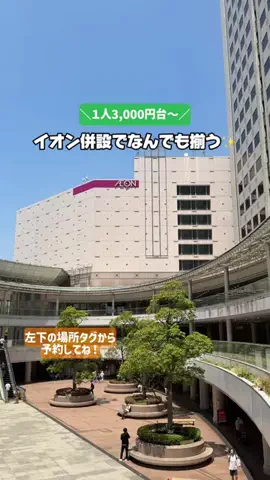 puchi_maoのTikTok投稿