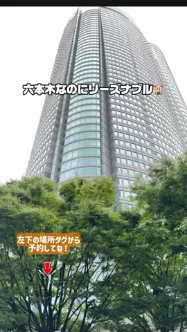 puchi_maoのTikTok投稿