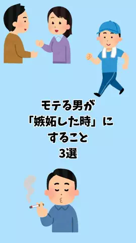 まろ【恋愛成就】のTikTok投稿