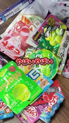 oshikatsu_maruのTikTok投稿