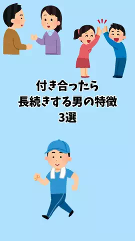 まろ【恋愛成就】のTikTok投稿
