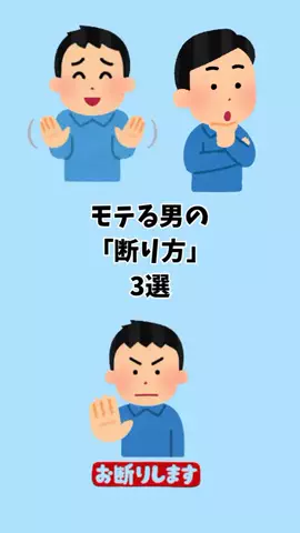 まろ【恋愛成就】のTikTok投稿
