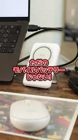 oshikatsu_maruのTikTok投稿