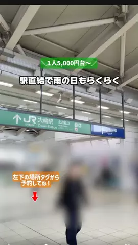 puchi_maoのTikTok投稿