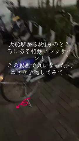 ☁︎のTikTok投稿