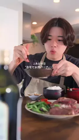 かずにこのTikTok投稿
