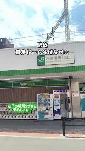 puchi_maoのTikTok投稿