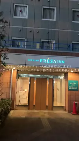 ☁︎のTikTok投稿