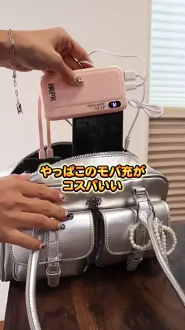 oshikatsu_maruのTikTok投稿