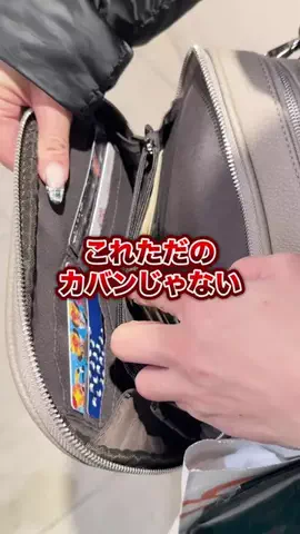 oshikatsu_maruのTikTok投稿