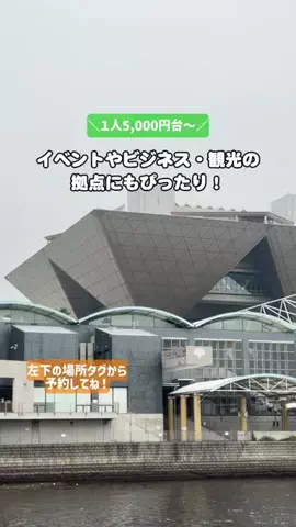 puchi_maoのTikTok投稿