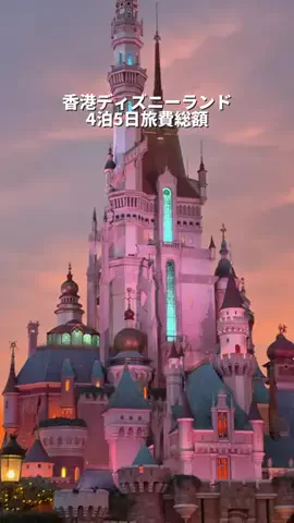 FuyukaのTikTok投稿