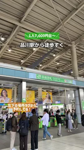 puchi_maoのTikTok投稿