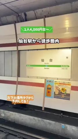 puchi_maoのTikTok投稿