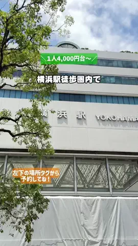 puchi_maoのTikTok投稿