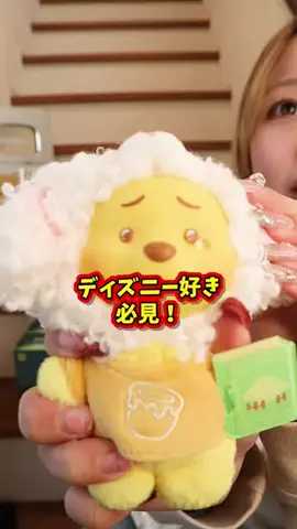 oshikatsu_maruのTikTok投稿