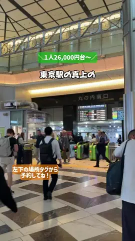 puchi_maoのTikTok投稿
