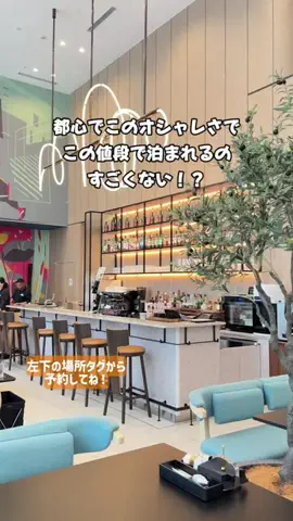 puchi_maoのTikTok投稿