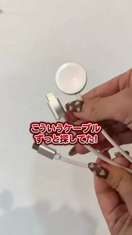 oshikatsu_maruのTikTok投稿
