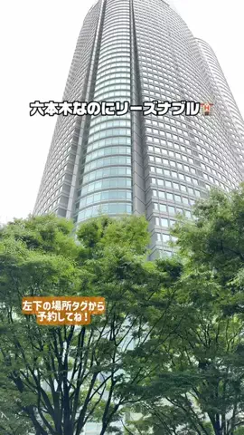 puchi_maoのTikTok投稿