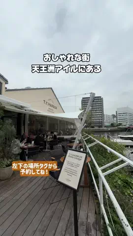 puchi_maoのTikTok投稿