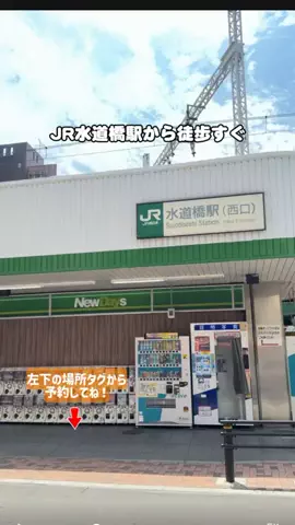 puchi_maoのTikTok投稿