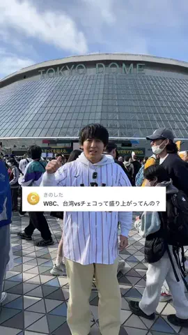 じーつー👆のTikTok投稿