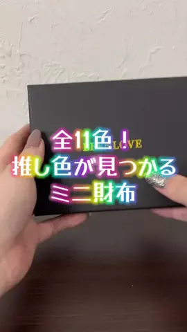 曖昧なみぃ⌘⌘⌘のTikTok投稿