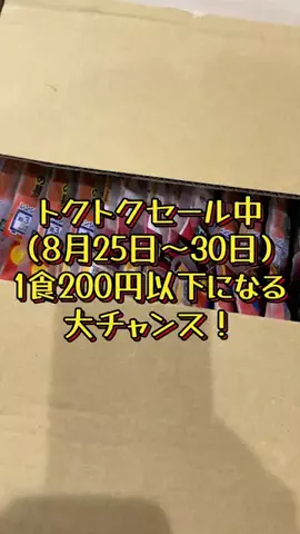曖昧なみぃ⌘⌘⌘のTikTok投稿
