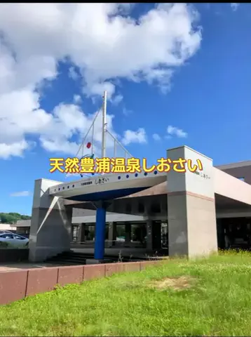 なっちのTikTok投稿