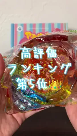 曖昧なみぃ⌘⌘⌘のTikTok投稿